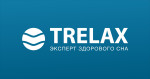Трелакс