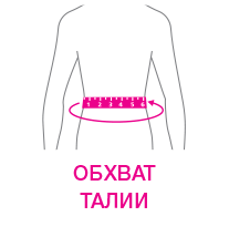 Корректор осанки для детей с металлическими, моделируемыми ребрами жесткости, (ОRТО) S Бежевый, КО-110 Корректор осанки для детей с металлическими, моделируемыми ребрами жесткости, (ОRТО) S Бежевый, КО-110