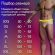 Корсет пояснично-крестцовый, 4-6 моделируемых ребер жесткости, (ORTO  PROF) XXL, серый, RWA-4100