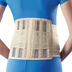 Корсет жесткой фиксации,  XXL, (ОРРО), 2068-XXL